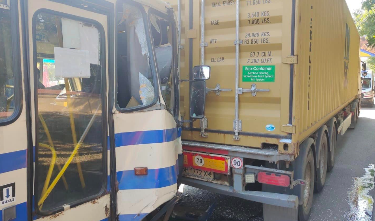 Аварія на Одещині