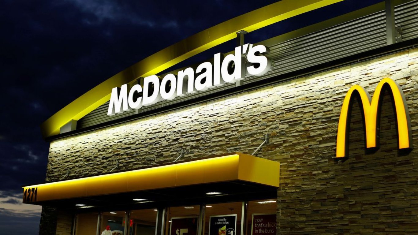 Почему McDonald's ушел из Казахстана — стала известна причина