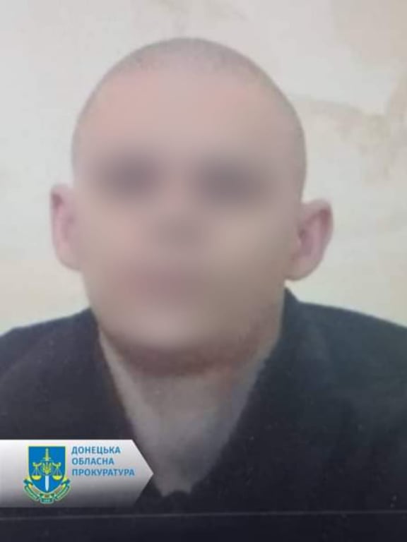 Осужденный житель Донбасса