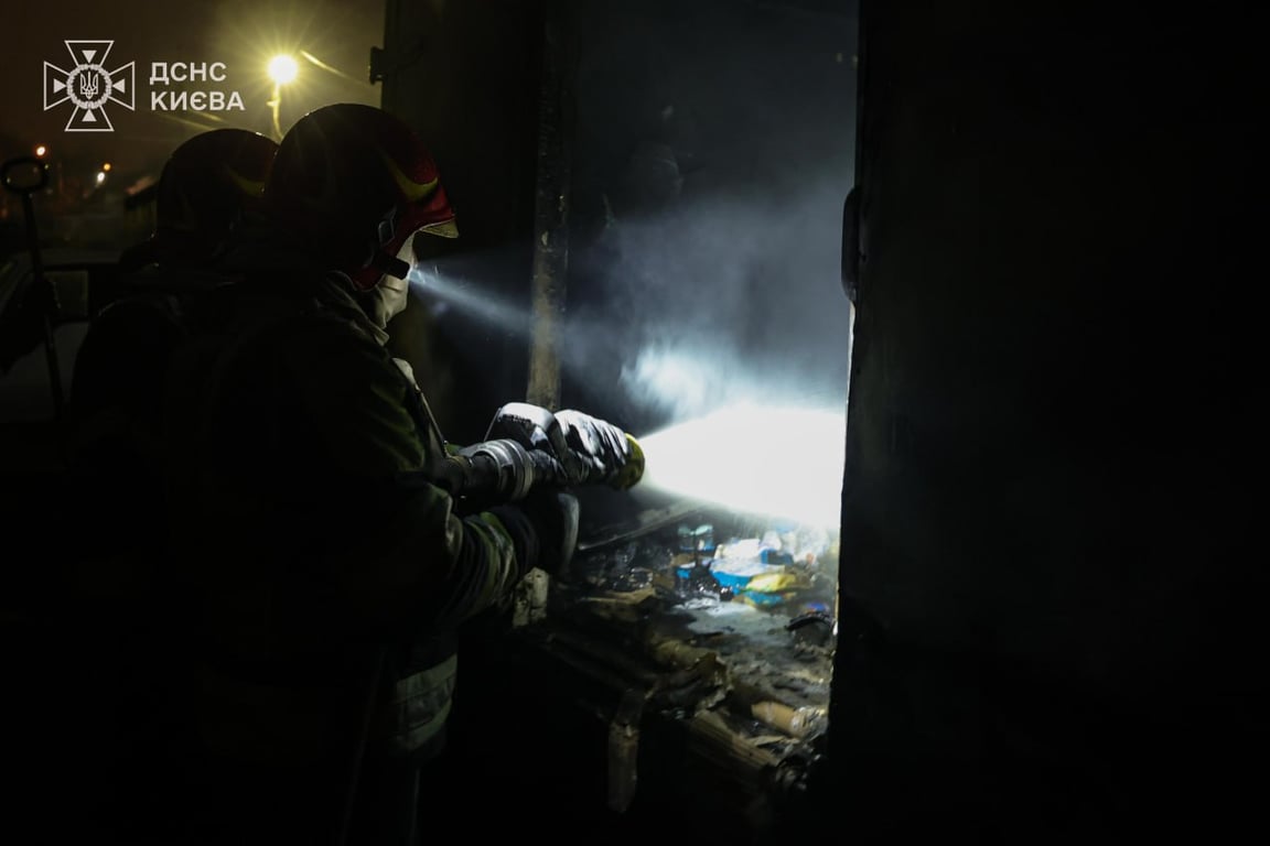 Київ обстріли 8 листопада