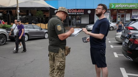 У ТЦК відповіли, чи мобілізують військовозобов'язаного у випадку помилки в оформленні відстрочки - 285x160