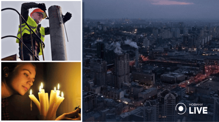 Может ли вся Украина остаться без электричества и сколько это продлится: разъяснение ДТЭК - 285x160