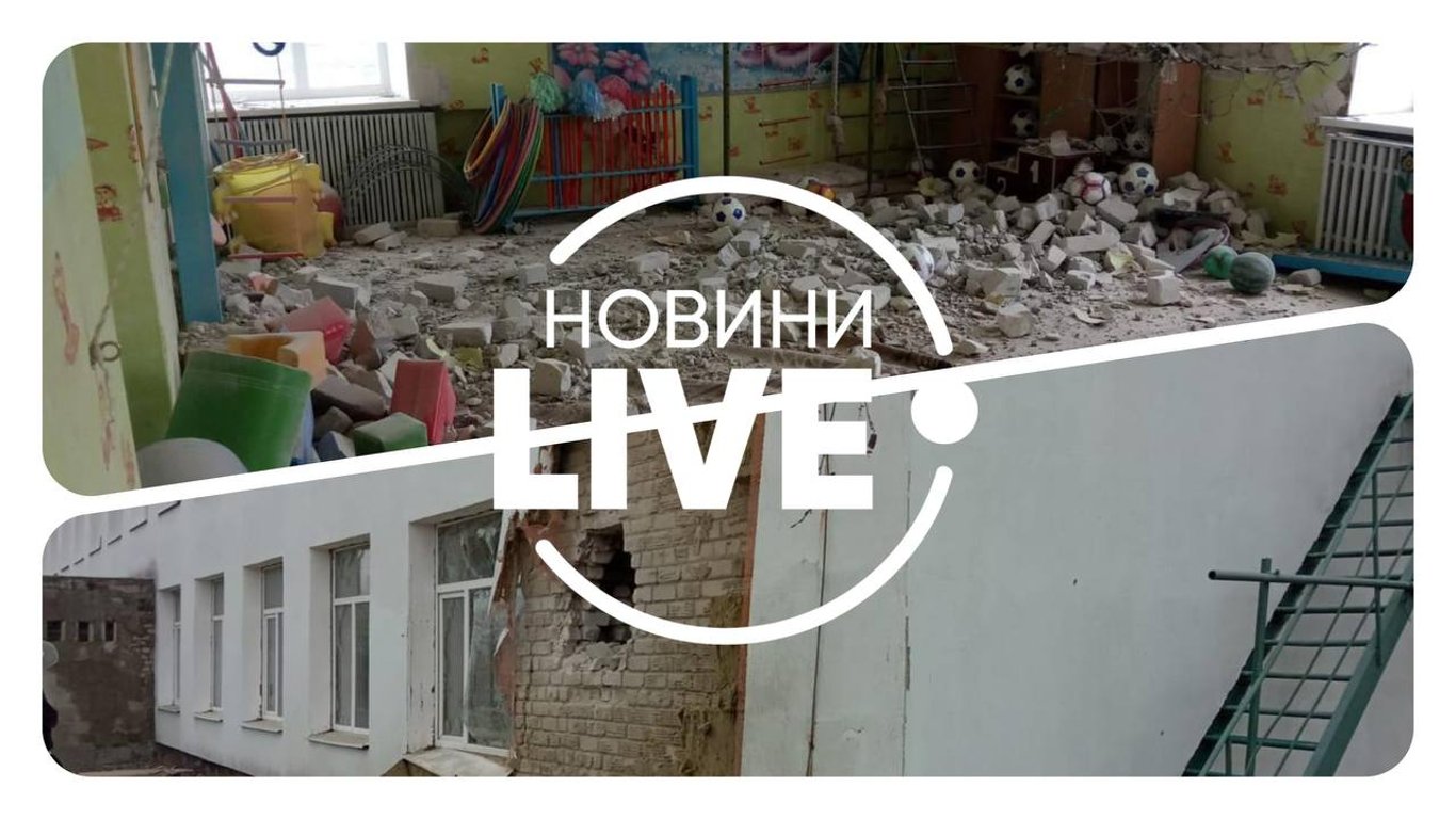 Бойовики обстрілюють Донбас: снаряди влучили у дитячий садок, є постраждалі