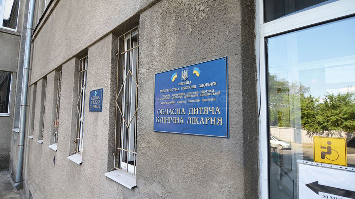 Отравление грибами на Харьковщине - врачи успели спасти ребенка