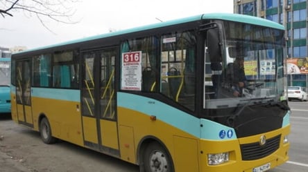 С 1 октября в  Киеве  взлетела цена на проезд в Борисполь: названа сумма - 285x160