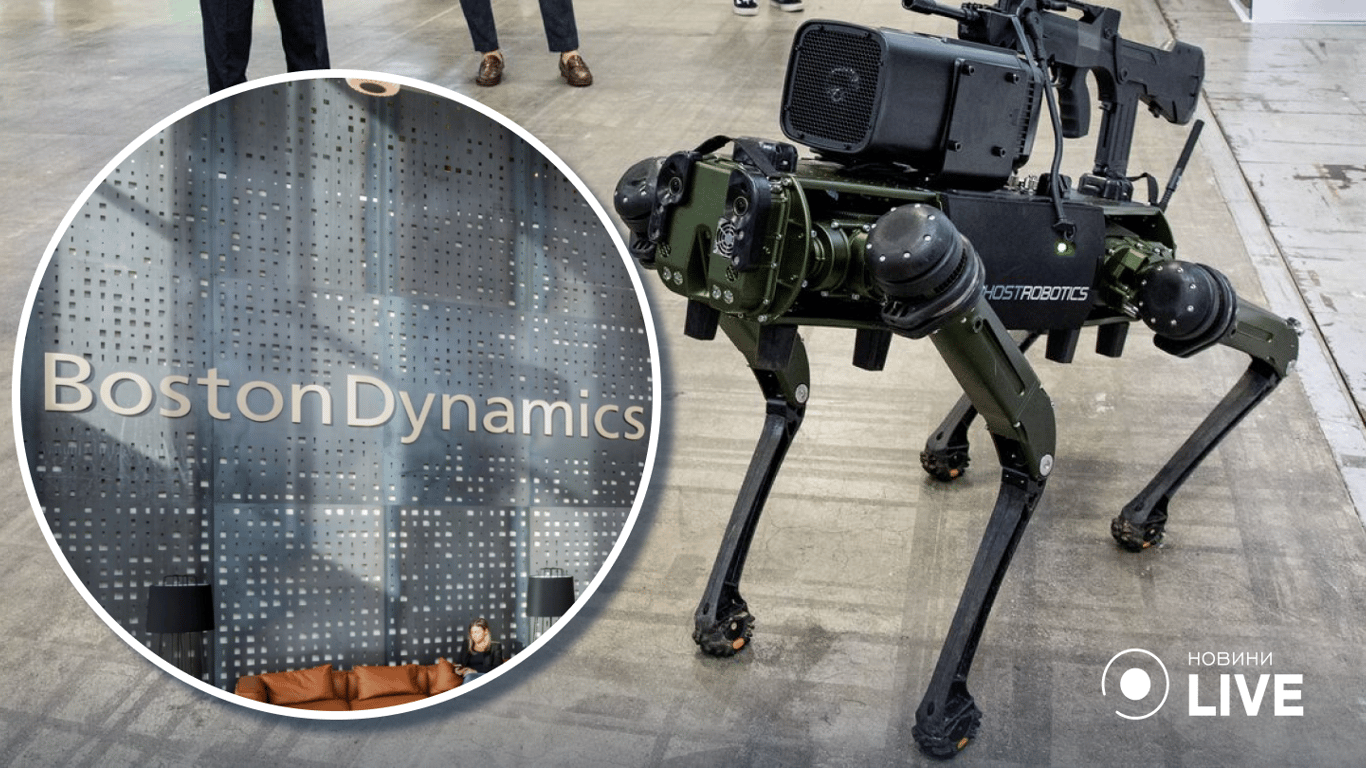 Boston Dynamics отказываются от боевых роботов