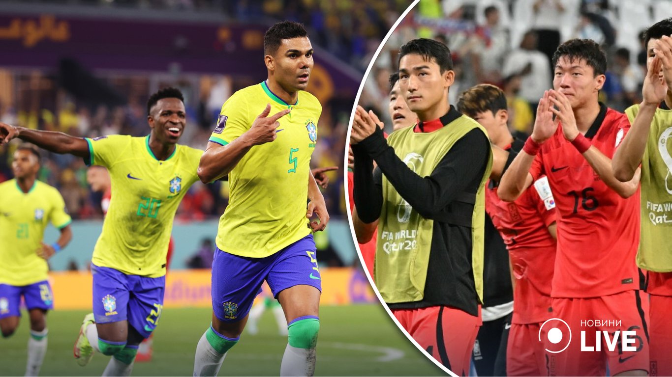 Где и когда смотреть матч 1/8 ЧМ-2022 Бразилия — Южная Корея