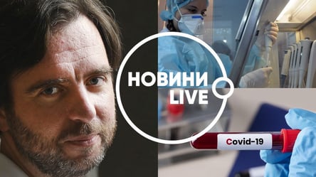 92 тысяч смертей от осложнений коронавируса? В НАН рассказали о вероятном COVID-сценарии в Украине - 285x160
