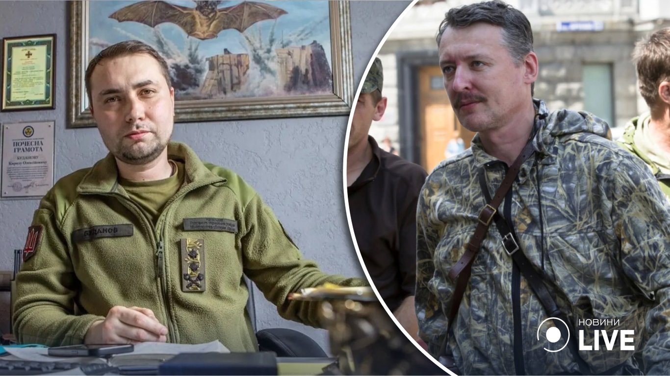 Украинская разведка знает, где находится террорист Гиркин-Стрелков