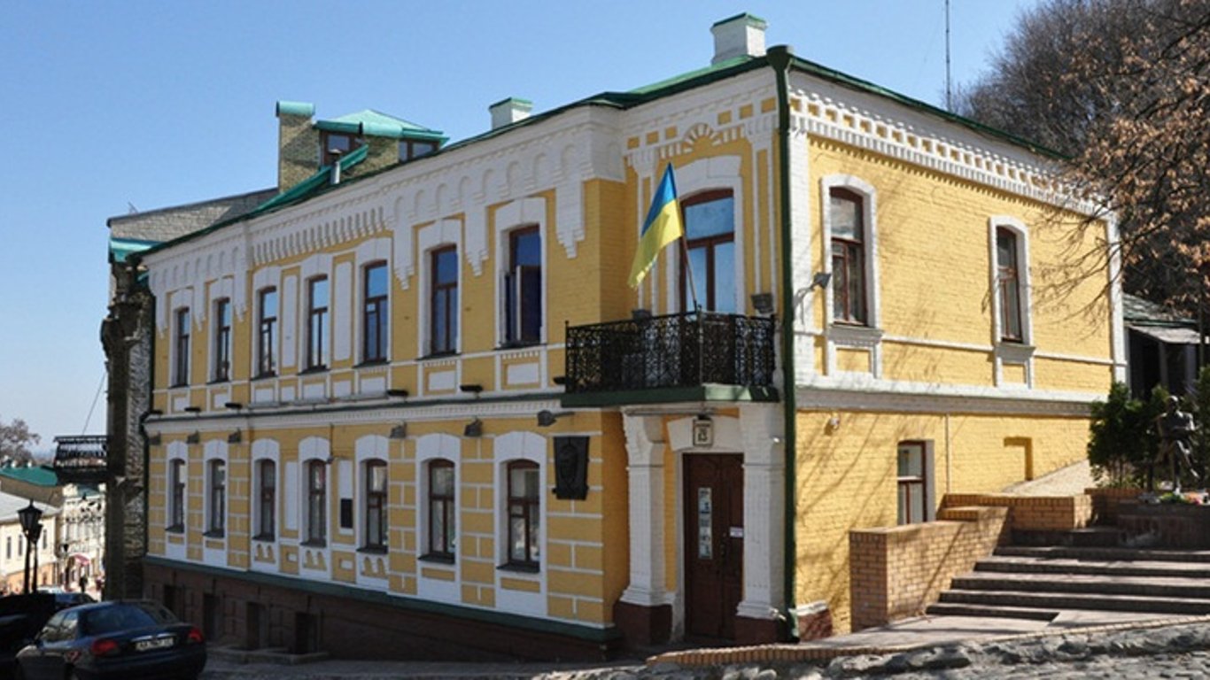У Києві закрили Музей Булгакова - що відомо, коли відкриється