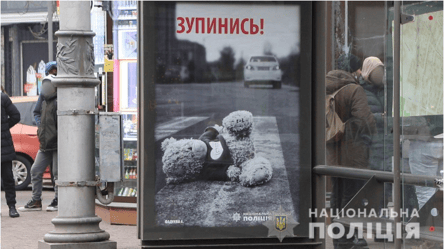 Борьба с нарушением ПДД в Харькове: на автодорогах устанавливают билборды - 285x160