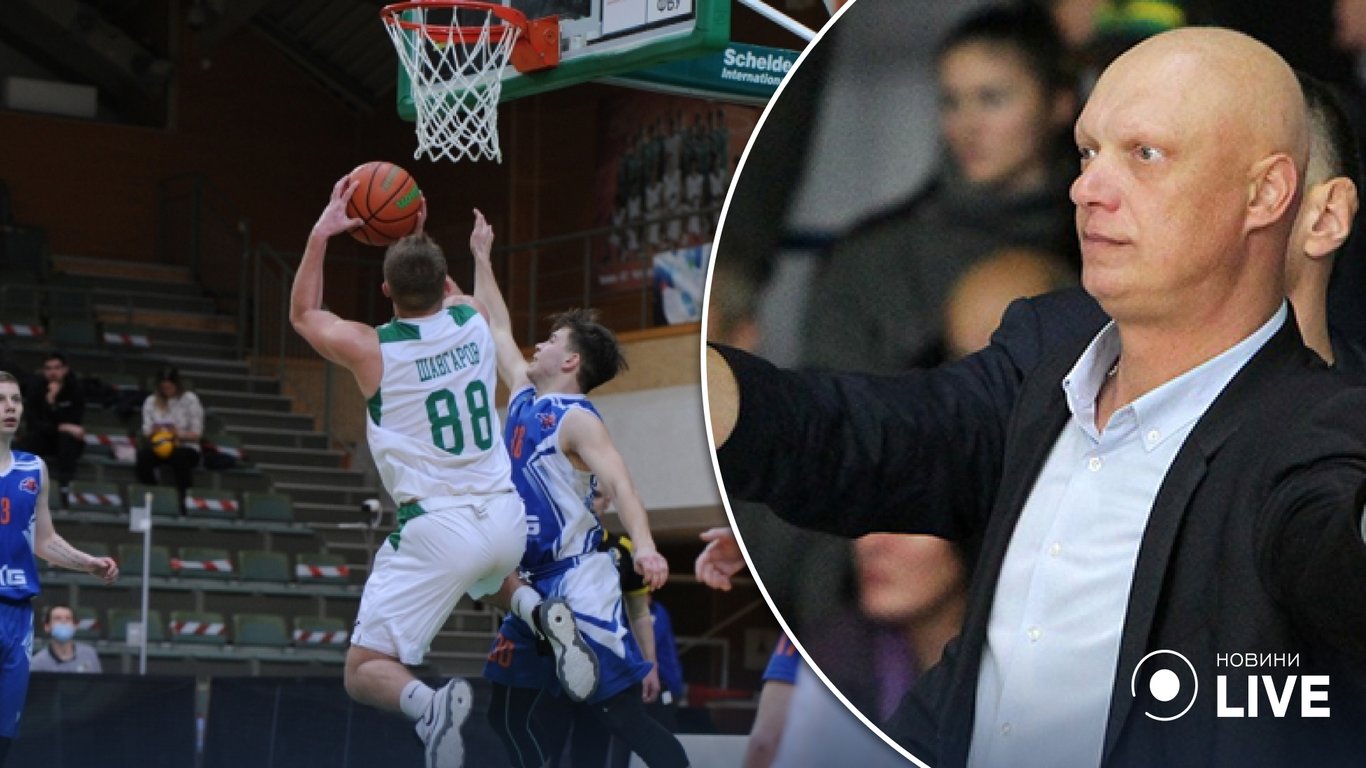 От Одессы будет клуб в баскетбольной Суперлиге: какое название возьмет новая команда