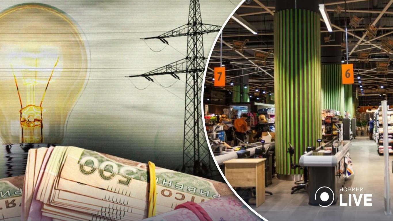 Атаки рф по енергоінфраструктурі вдарили по українському бізнесу