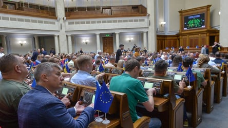 Привилегированные нардепы — во сколько обходятся их льготы в 2025 - 285x160