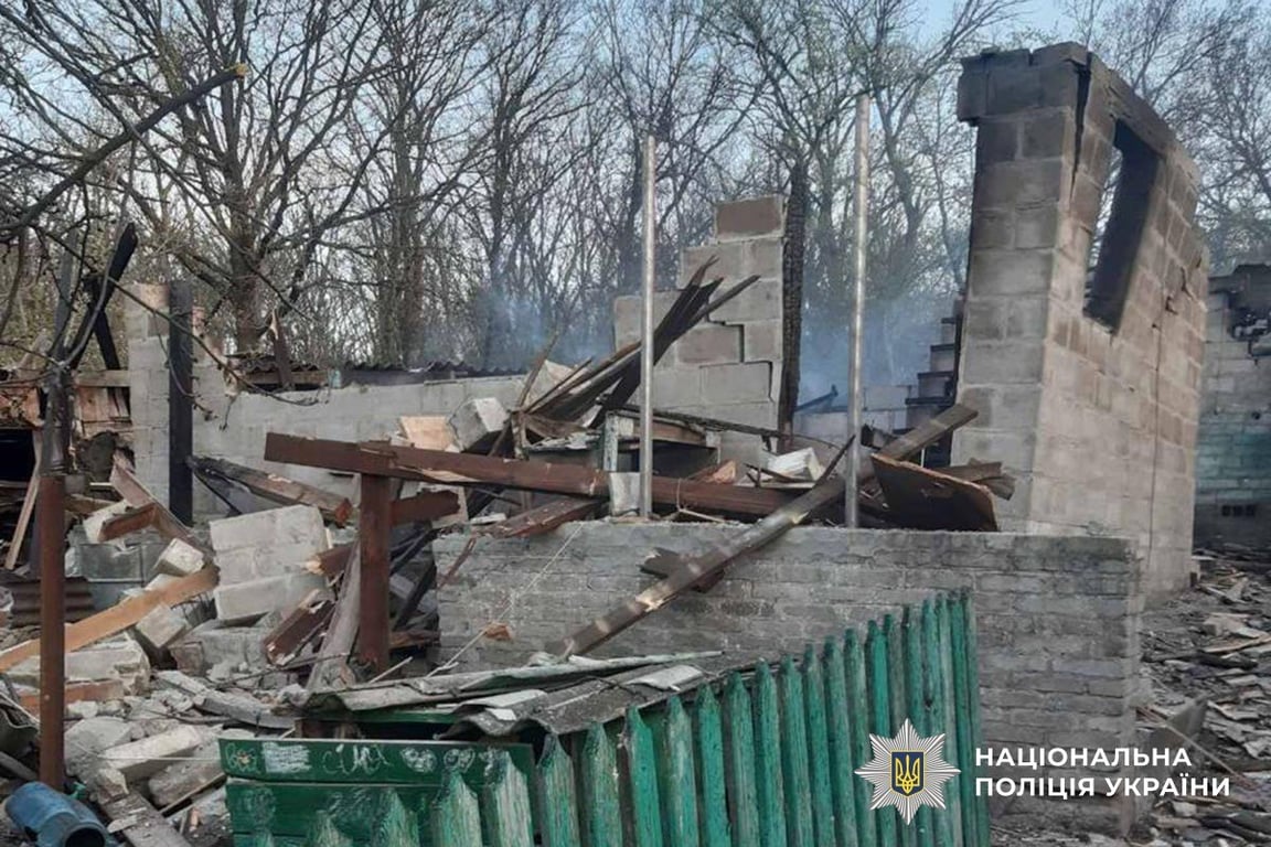 Обстріл Донецької області