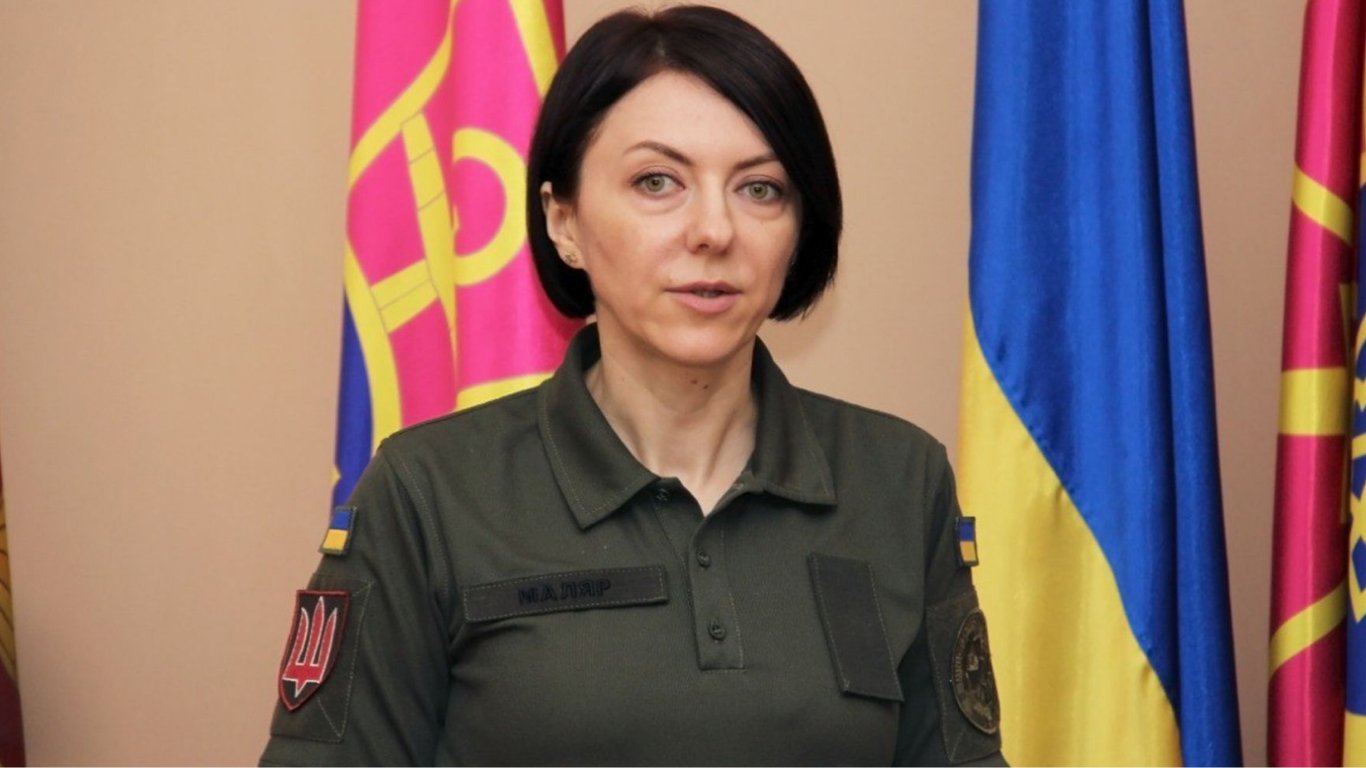 Маляр рассказала, какую площадь освободили украинские военные на Бахмутском направлении