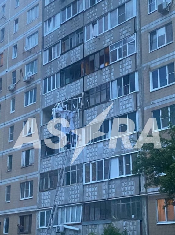 Рязань вибухи 15 травня атака дронів