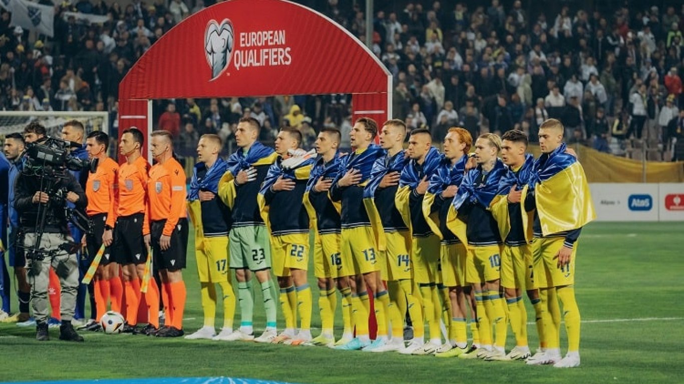 Збірна України