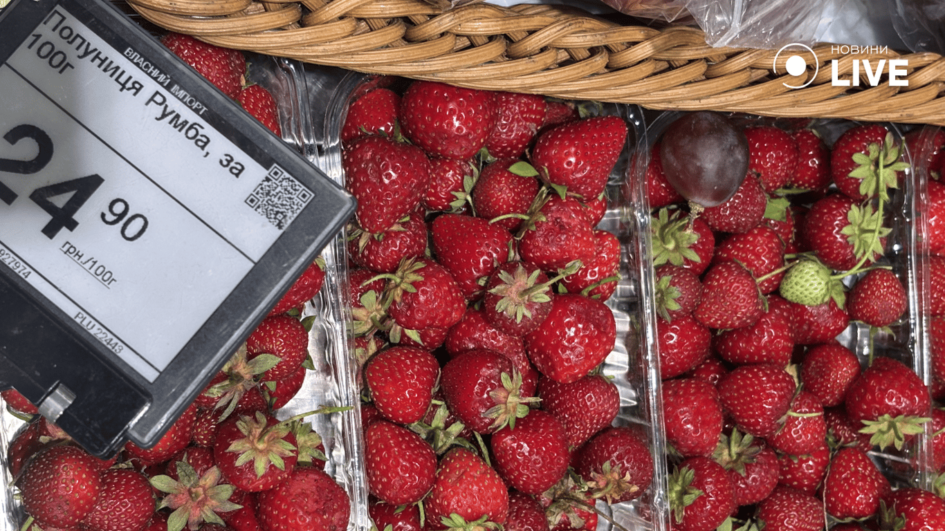 Наскільки змінилися ціни на фрукти в одеських магазинах - фото 4