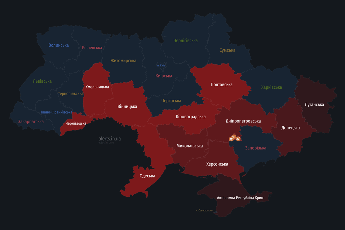 На Полтавщині пролунали вибухи - фото 1