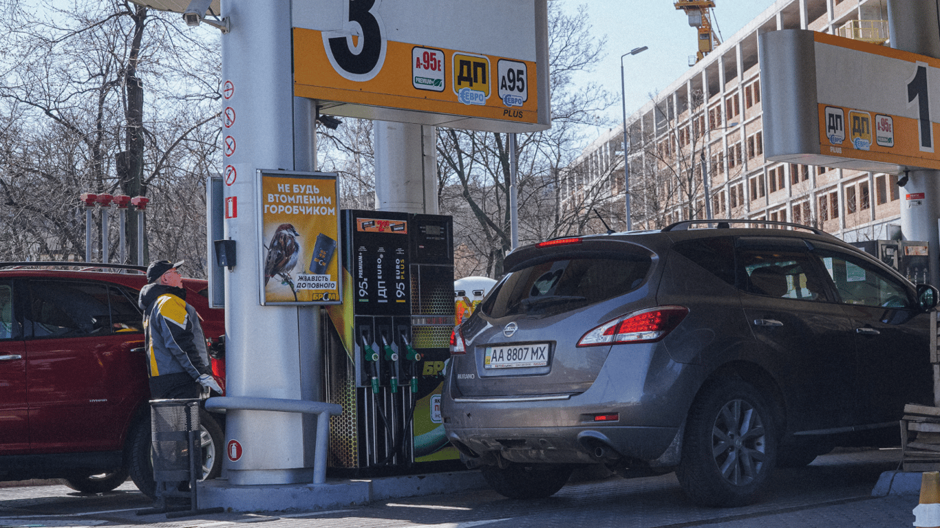Цены на топливо в Украине по состоянию на 4 апреля — сколько стоит бензин, газ и дизель