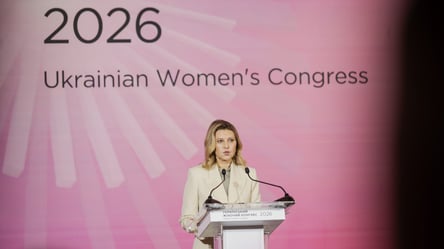 Елена Зеленская: женщины в Украине зарабатывают на 27 % меньше, чем мужчины - 304x171
