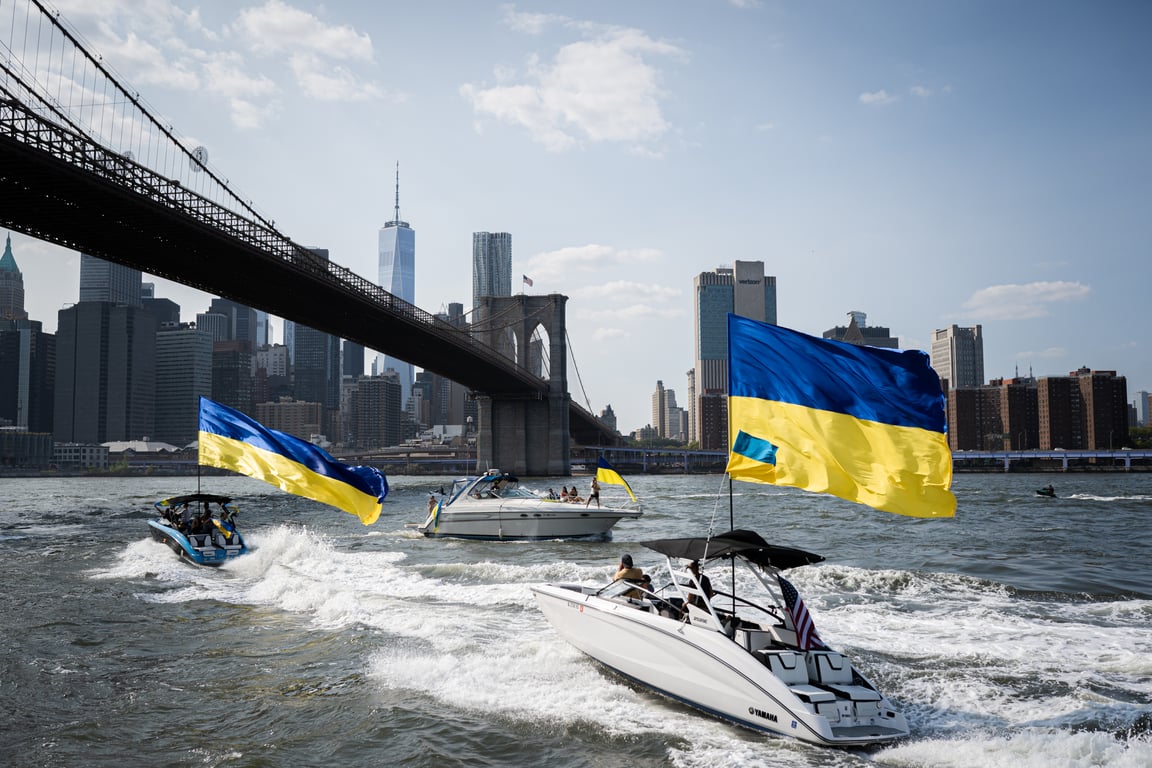 Як святкували День Незалежності України 2024 року в США