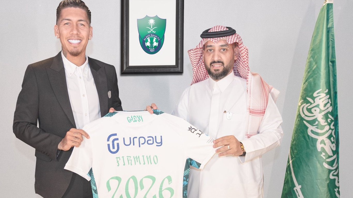 Фірміно приєднався до Роналду та Бензема у Саудівській Аравії