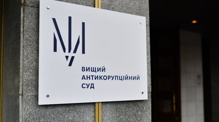 Вищий антикорупційний суд визнав законним затримання Князєва - 285x160