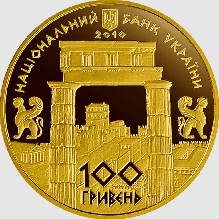 Монета "Боспорское царство"