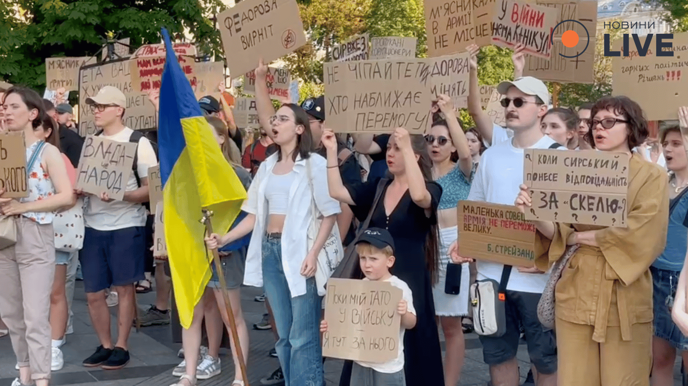 Акції на підтримку Федорова проходять у Києві, Львові та Харкові: фоторепортаж - фото 6