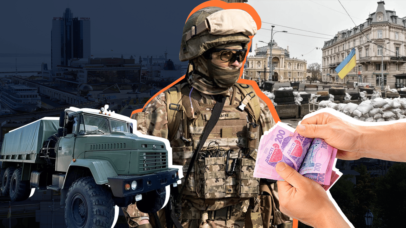 Скільки Одеса витратила на ЗСУ з початку війни - ексклюзив