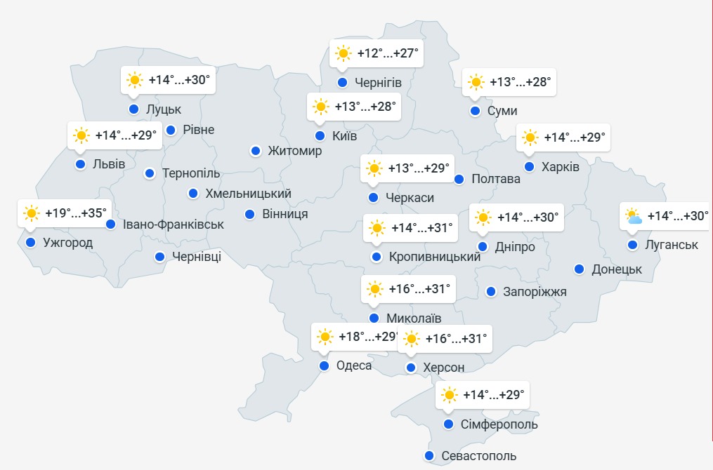 Прогноз погоди на 16 серпня