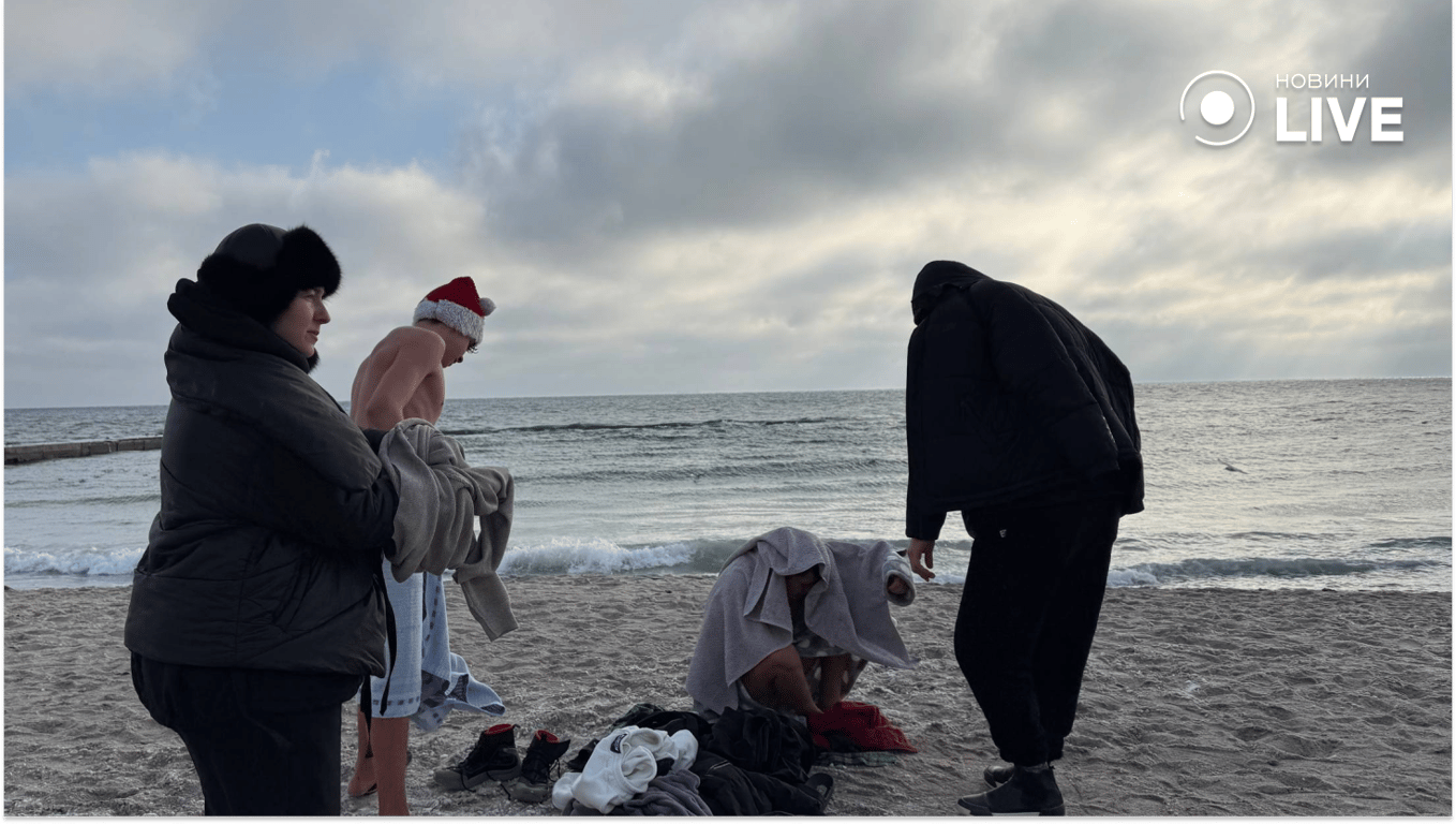 Водохреща за старим календарем в Одесі