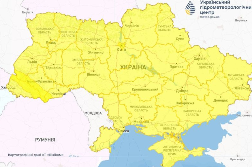 синоптики предупреждают