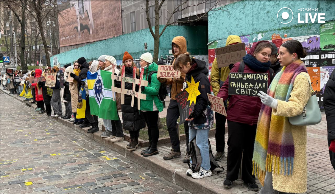 підтримка Азова