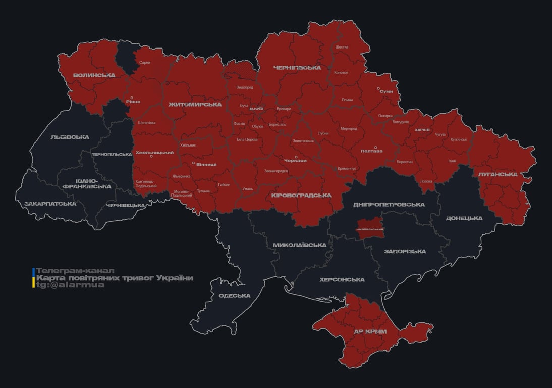 Вибухи у Києві та області 21 серпня - фото 1