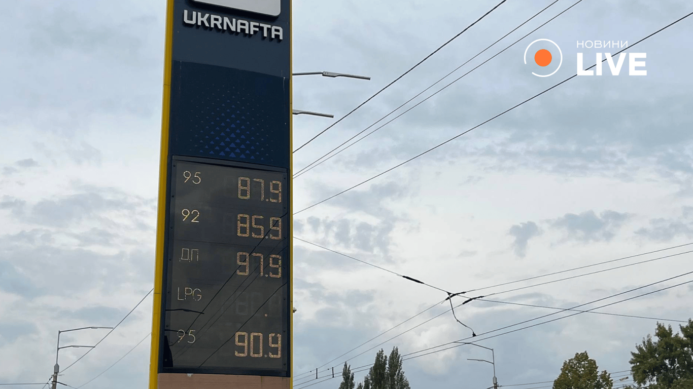Бензин і дизель у Києві: актуальні ціни на АЗС - фото 2