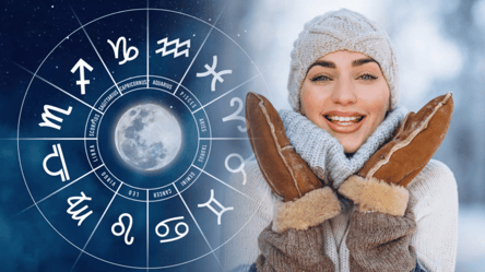 Этим знакам Зодиака повезет в Снежное полнолуние 2 февраля - 285x160
