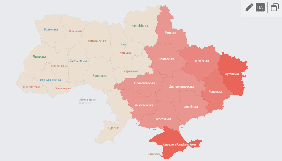 повітряна тривога 22 квітня