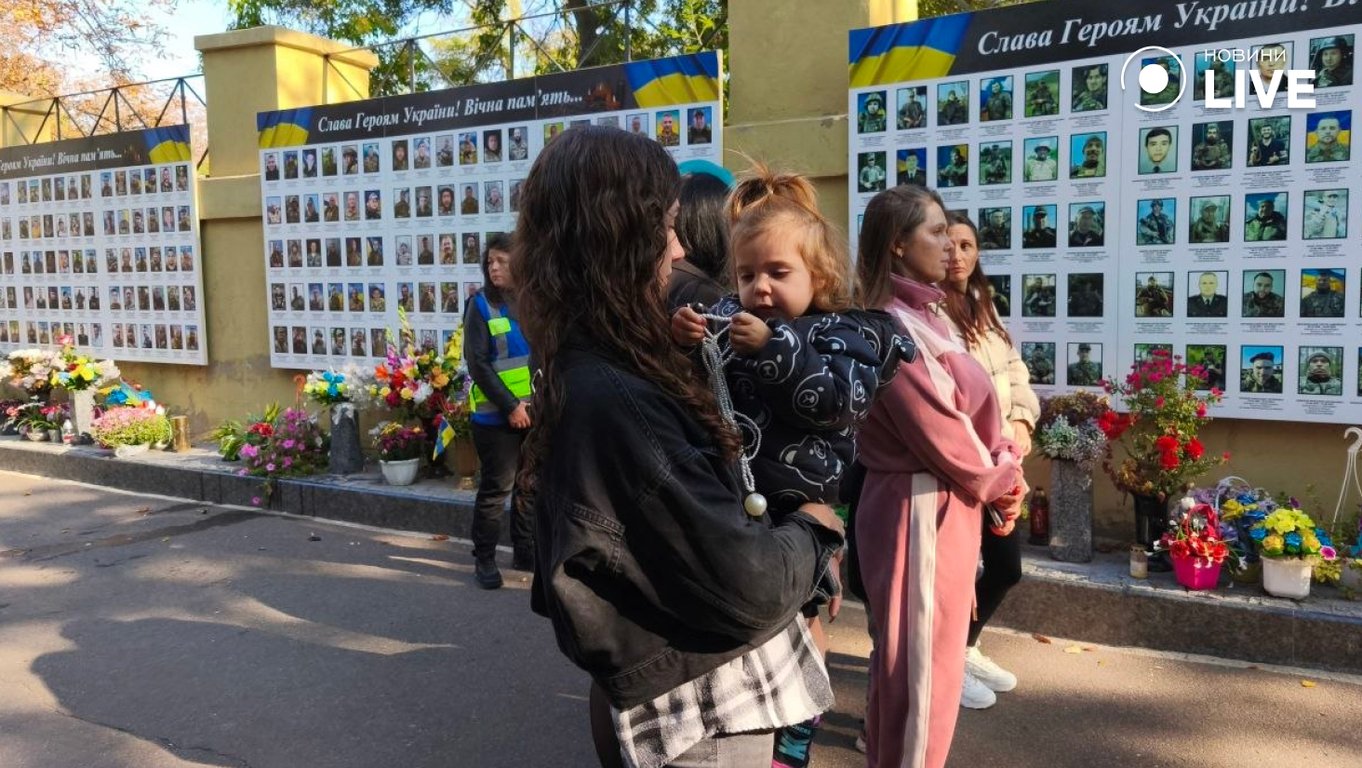 В Одесі вшанували захисників і захисниць України