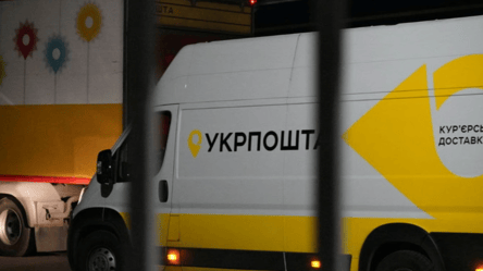 Volvo із пробігом у 3 млн км — Укрпошта анонсувала аукціон - 285x160