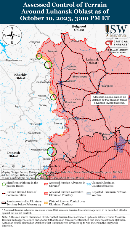 Карта бойових дій станрм на 11 жовтня