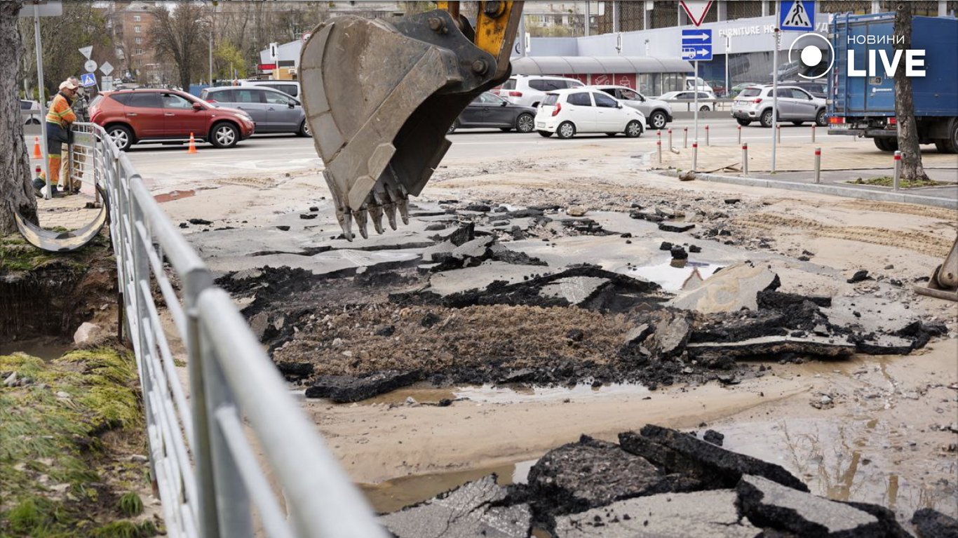 Прорив труби Київ