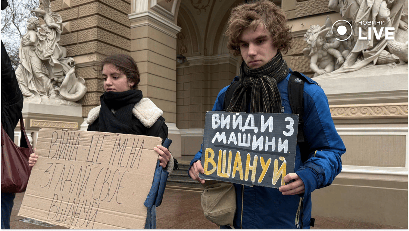 В Одесі провели акцію "Хвилина мовчання"
