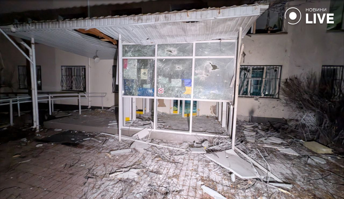 поліклініка