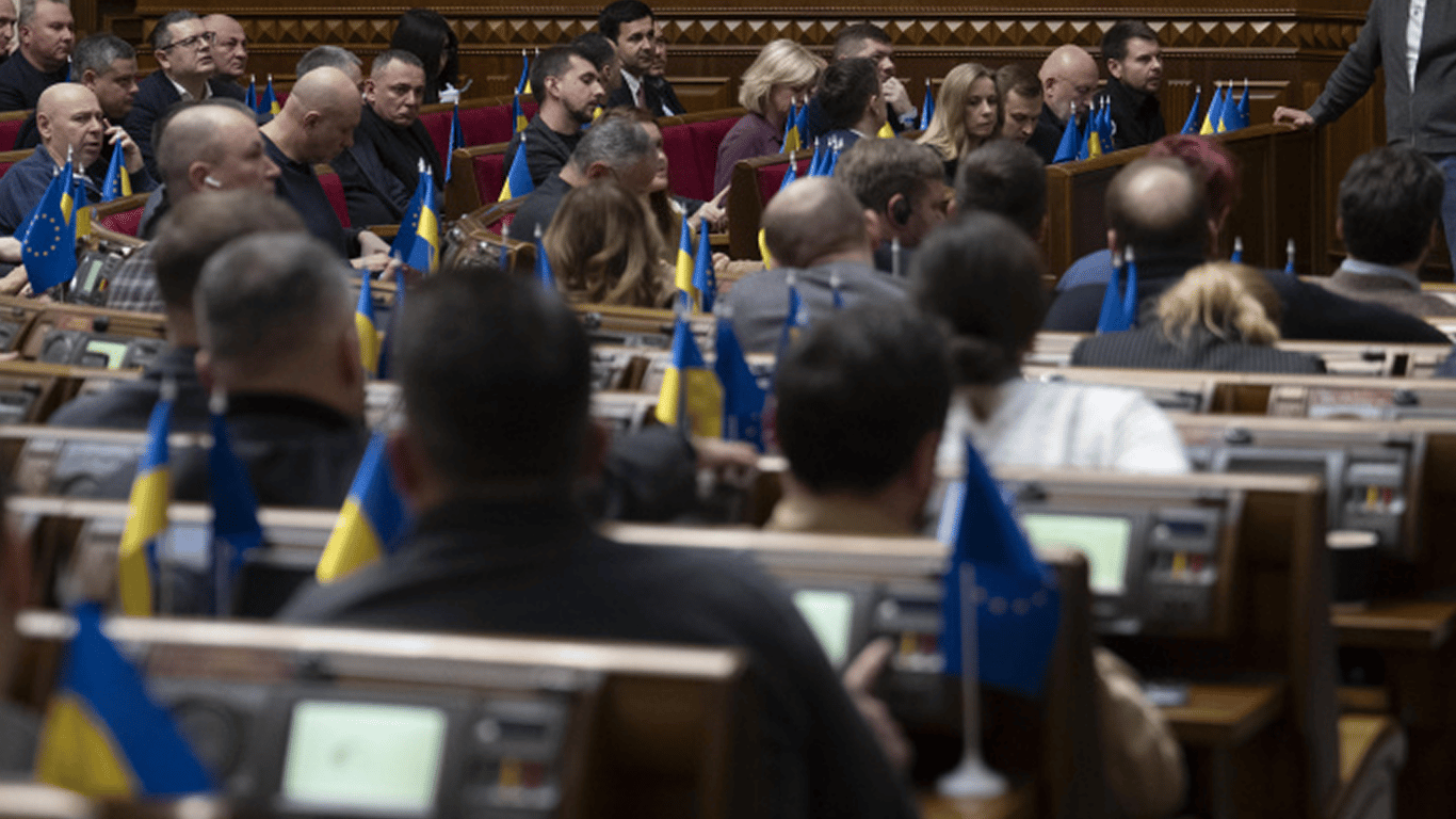 Нардепи пропонують розширити програму єЯсла