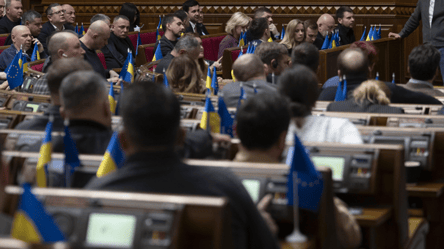 Нардепи пропонують розширити програму "єЯсла" - 285x160