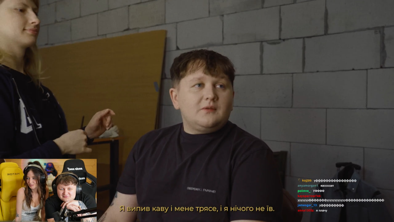 Блогер Міша Лебіга. Фото: скріншот Twitch