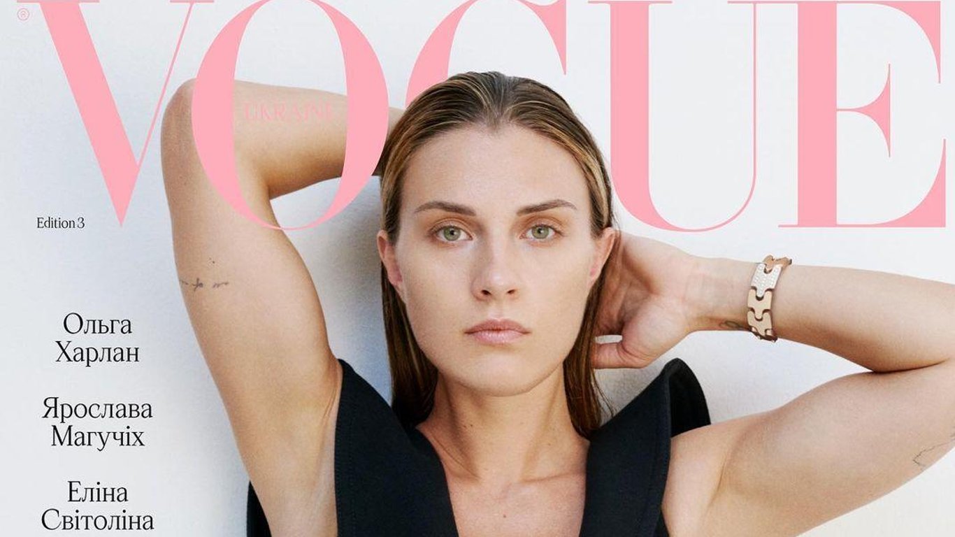 Украинские чемпионки в модных образах украсили обложку Vogue